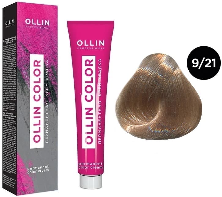 OLLIN COLOR  9/21 блондин фиолетово-пепельный 100 мл Перманентная крем-краска для волос