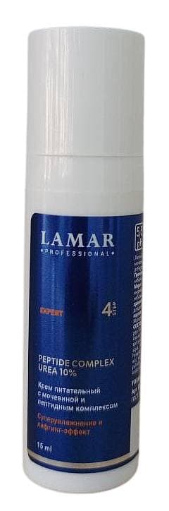 LAMAR Крем питательный с мочевиной и пептидным комплексом PEPTIDE COMPLEX UREA10%, 15 мл