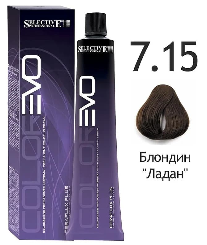 SELECTIVE COLOREVO 7.15  блондин "ладан"