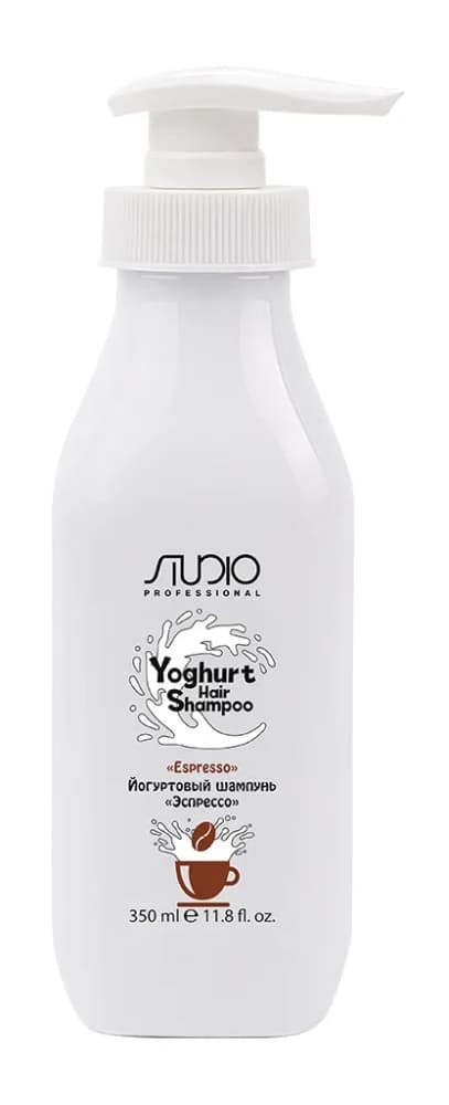 Kapous Studio Йогуртовый шампунь для волос "Эспрессо" 350 мл 