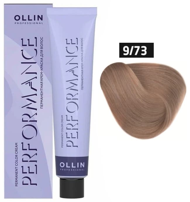 OLLIN PERFORMANCE  9/73 блондин коричнево-золотистый 60мл Перманентная крем-краска для волос
