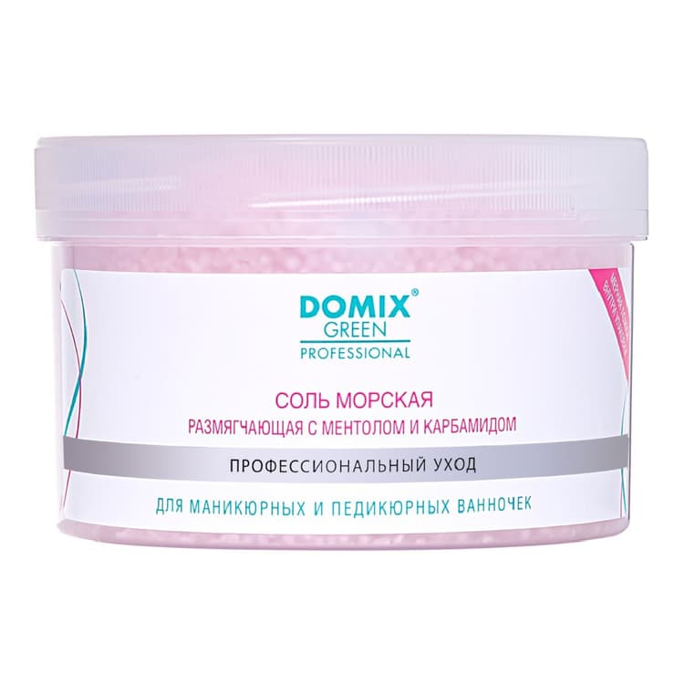 DOMIX Соль морская размягчающая для маникюрных и педикюрных ванночек 500 г.