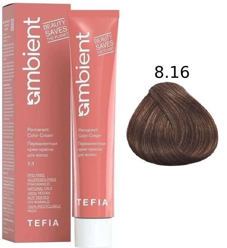 TEFIA AMBIENT 8.16 Светлый блондин пепельно-махагоновый 60 мл
