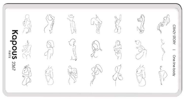 Kapous Nails Пластина для стемпинга "Crazy story" One line body