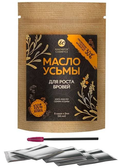 SEXY Brow Henna Масло усьмы для роста бровей 10 мл (Комплект)