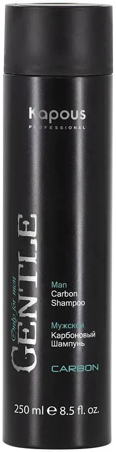 Kapous Мужской карбоновый шампунь серии "Gentlemen" 250 мл 