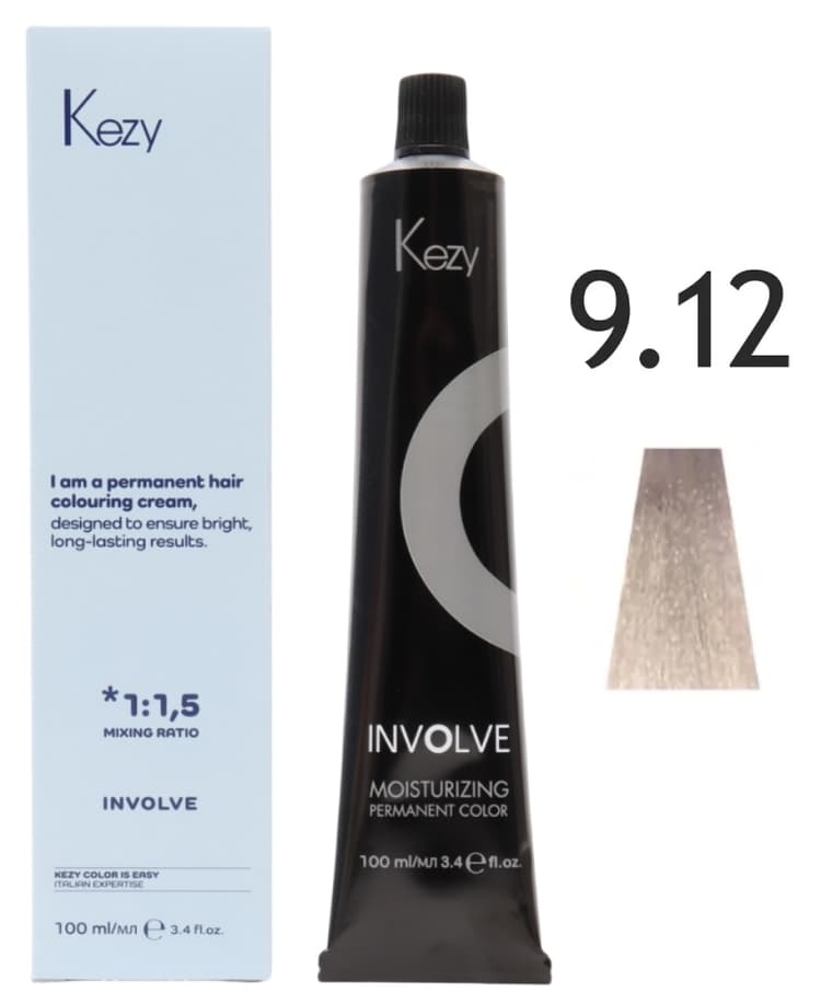 KEZY Involve color 9.12 Хром