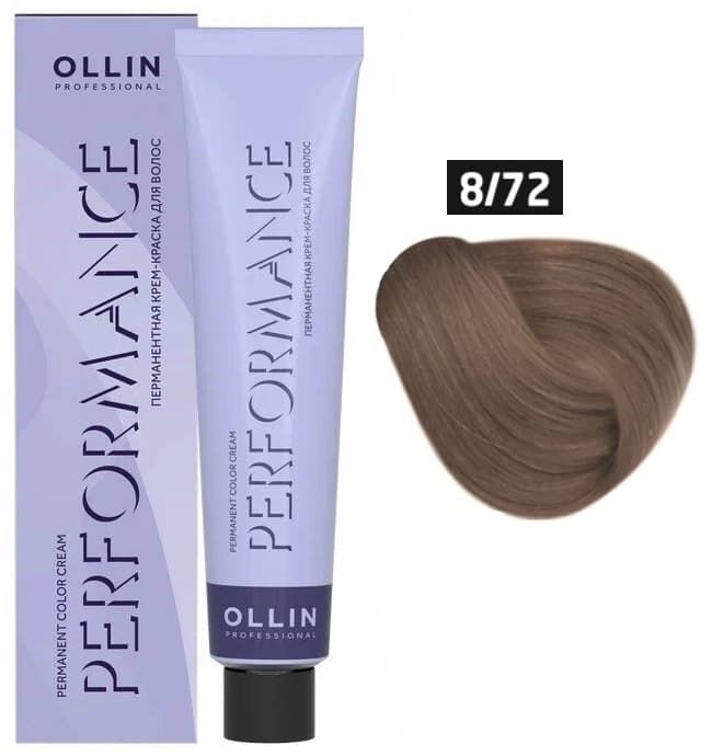 OLLIN PERFORMANCE  8/72 светло-русый коричнево-фиолетовый 60мл Перманентная крем-краска для волос