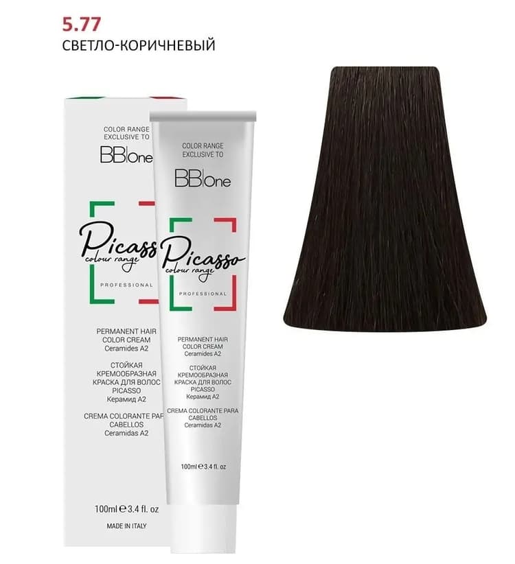 PICASSO 5.77 Light Brown Крем-краска перманентная