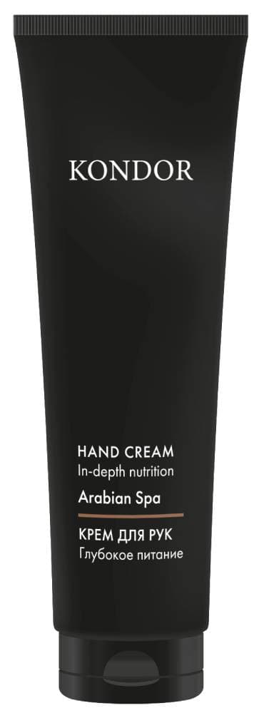 KONDOR ARABIAN SPA Крем для рук сандал 100 мл