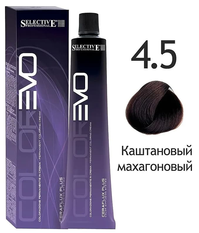 SELECTIVE COLOREVO 4.5  каштановый махагоновый