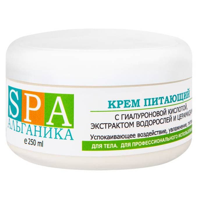 Альганика Крем для тела питающий с гиалуроновой кислотой, экстрактом водорослей и церамидами 250 мл
