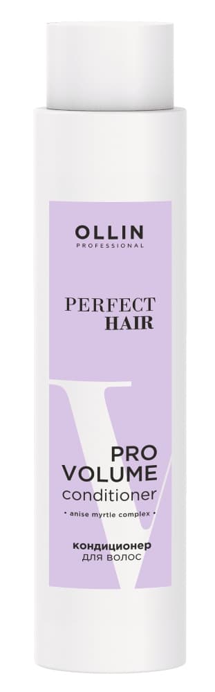 OLLIN PERFECT HAIR PRO VOLUME Кондиционер для волос 400 мл 