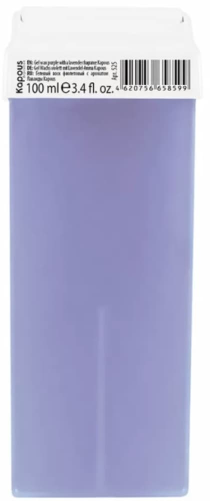 Kapous Depilation Гелевый воск с ароматом "Лаванда" в картридже,100мл