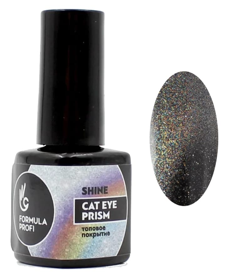 Formula Profi Топовое покрытие "Cat Eye Prism Shine", 10мл