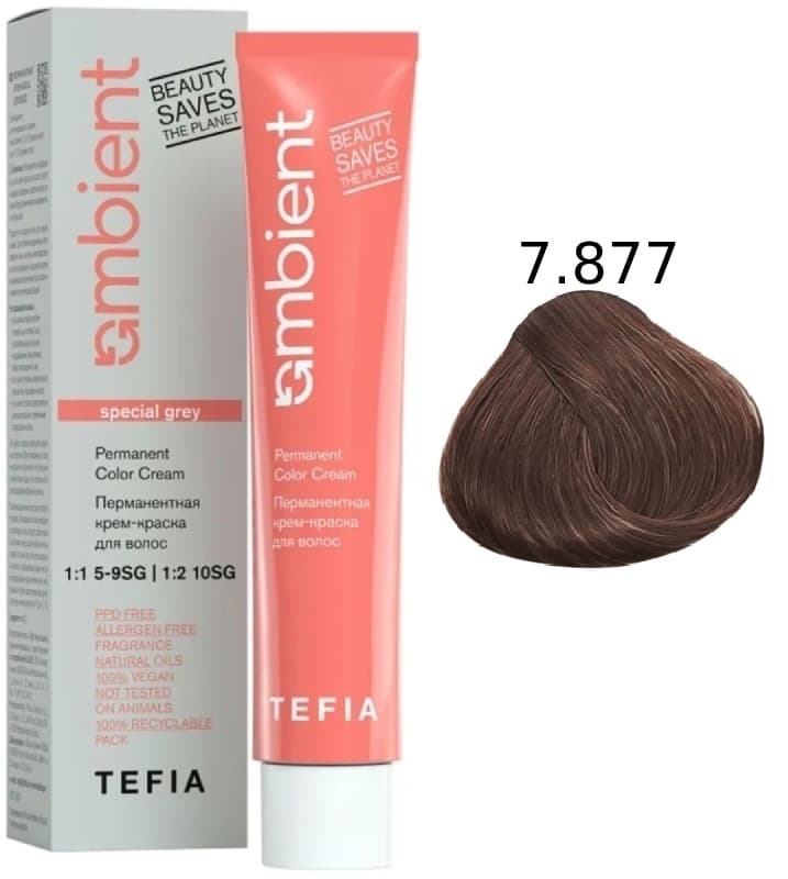 TEFIA AMBIENT 7.877 Блондин интенсивный коричнево-фиолетовый 60 мл