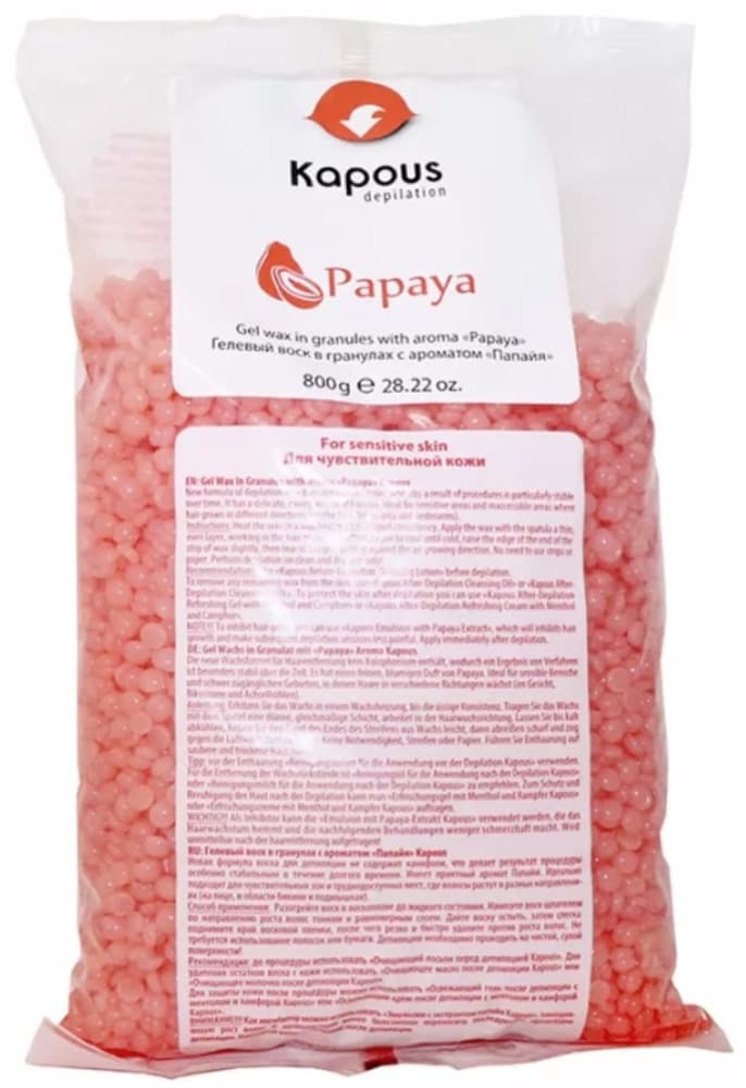 Kapous Depilation Гелевый воск в гранулах с ароматом "Папайя", 800 гр.