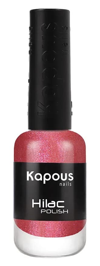 Kapous Nails Лак для ногтей "Hilac" 3159 как тебе этот?, 9 мл