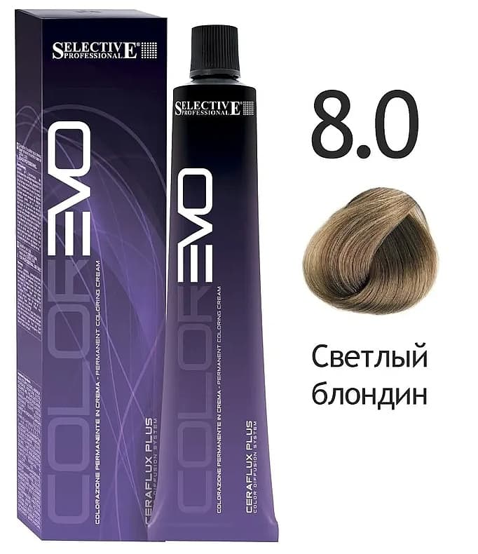 SELECTIVE COLOREVO 8.0 светлый блондин