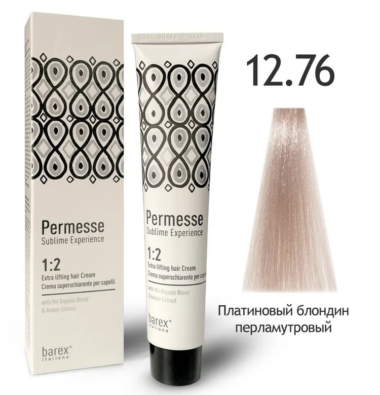 BAREX PERMESSE Крем-краска 12.76 - Платиновый блондин перламутровый 100мл