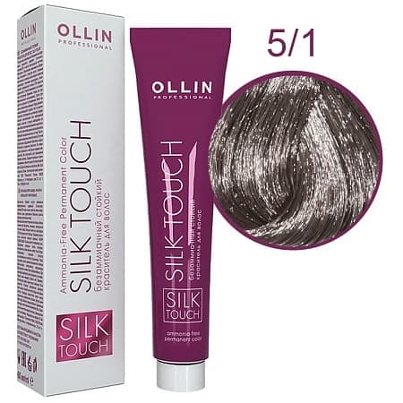 OLLIN SILK TOUCH  5/1 светлый шатен пепельный 60мл Безаммиачный стойкий краситель