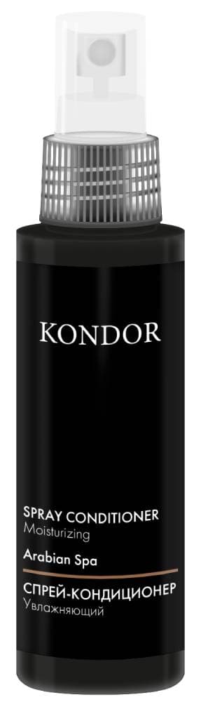 KONDOR ARABIAN SPA Увлажняющий спрей-кондиционер для волос сандал 100 мл
