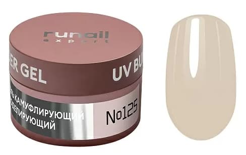 Runail Expert Гель моделирующий UV BUILDER GEL №125, 15г банка "Лаконичность" 
