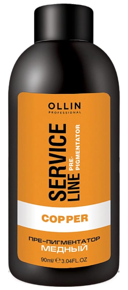 OLLIN SERVICE LINE Флюид-препигментатор медный 90мл