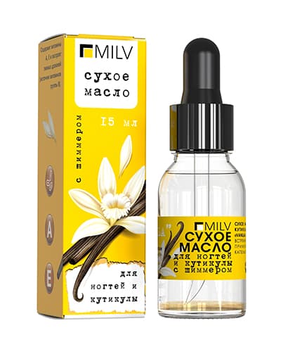 MILV Сухое укрепляющее масло для ногтей с шиммером «VANILLA» 15 мл