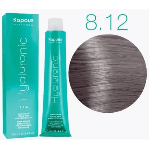 Kapous HY 8.12 Светлый блондин пепельный перламутровый, 100 мл
