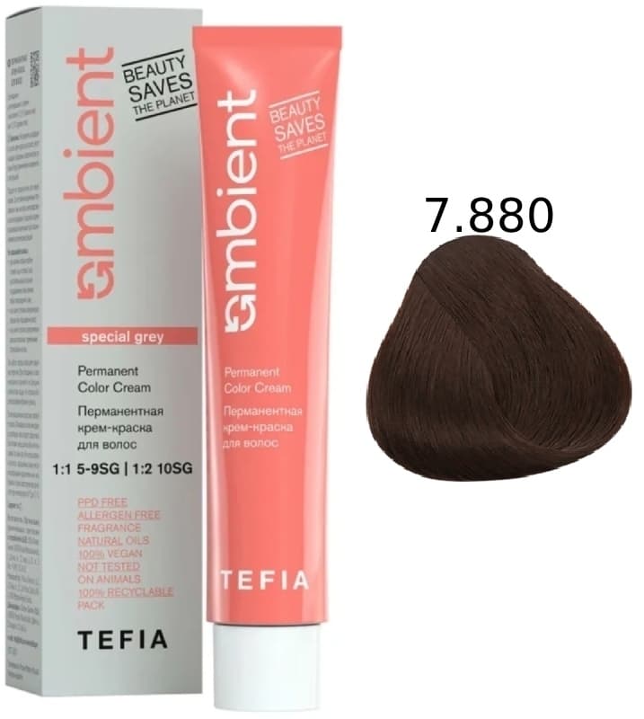 TEFIA AMBIENT 7.880 Блондин интенсивный коричневый для седых волос 60 мл
