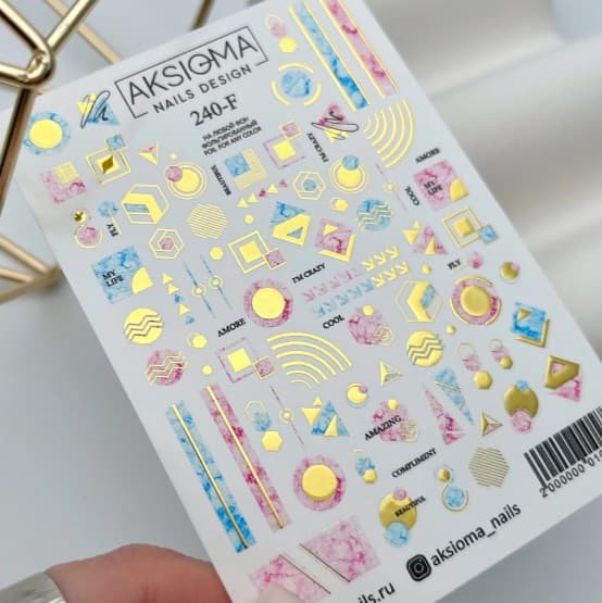 Слайдер Aksioma №240F