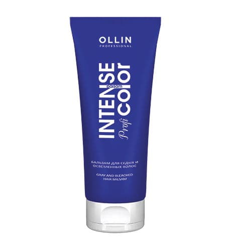 OLLIN Intence Profi Color Бальзам для седых и осветленных волос 200мл