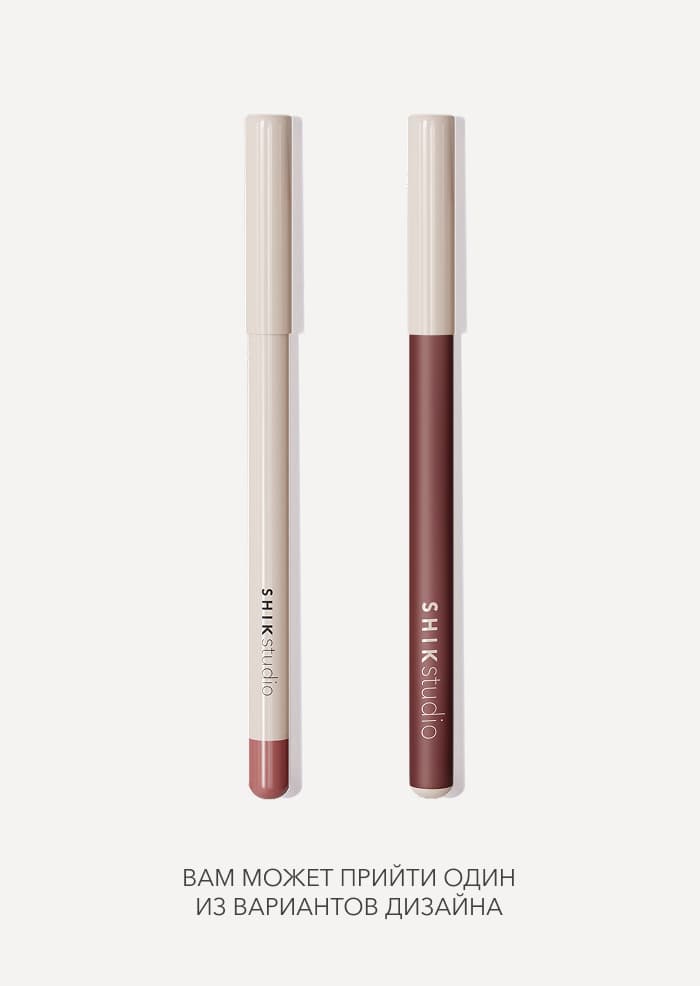 SHIK Карандаш для губ Lip pencil Florence, 1,14 гр.
