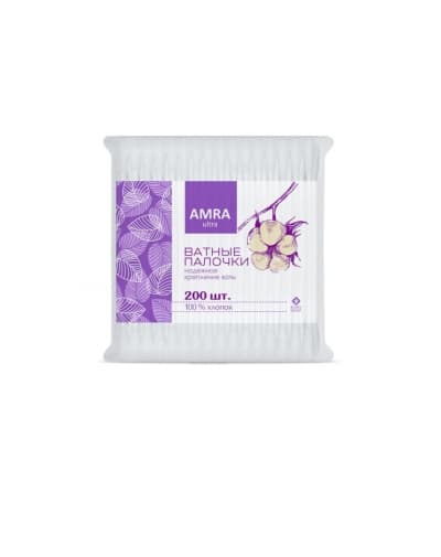 Палочки ватные 200 шт/уп.