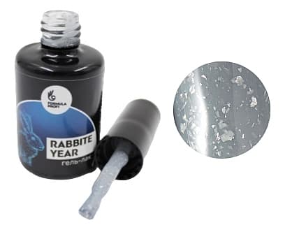 Formula Profi Гель-лак "Rabbite Year" №02, серо-синий 10мл