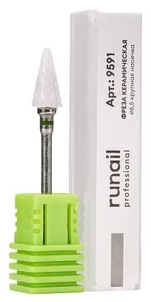 Фреза керамическая конус (с заострённым концом), диаметр 6,5 мм, крупная насечка 