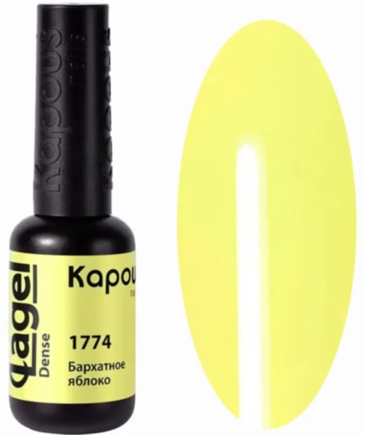 Kapous Nails Гель-лак "Lagel Dense" 1774 Бархатное яблоко, 8 мл