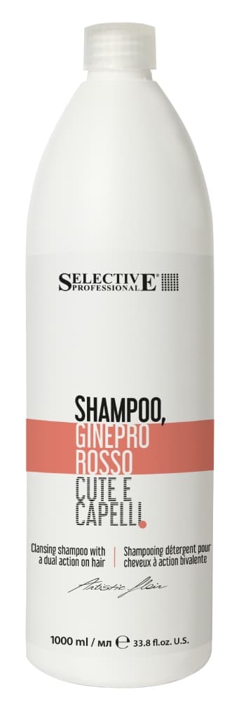SELECTIVE Artistic Flair Шампунь Красный можжевельник для волос с нормальной структурой, 1000 мл.