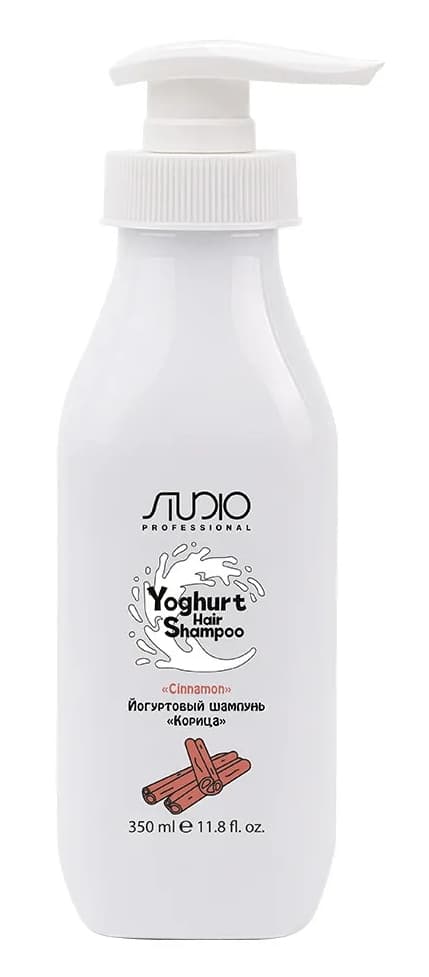Kapous Studio Йогуртовый шампунь для волос "Корица" 350 мл 