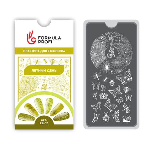 Formula Profi Пластина для стемпинга Летний день 6,5*12,5см