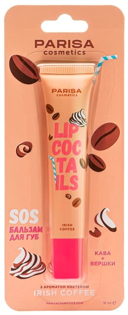 Parisa Бальзам для губ "SOS" (04 ирландский кофе), 16 мл