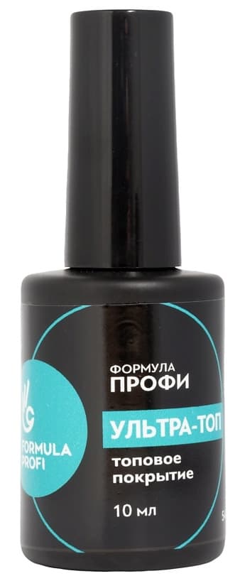 Formula Prof Ультра-топ для гель-лака без липкого слоя, 10 мл.