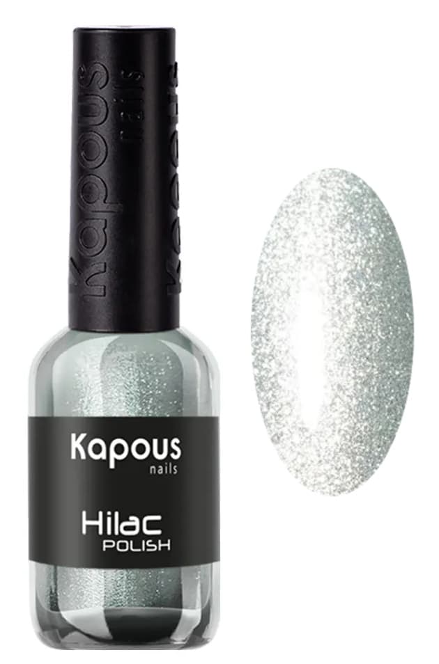 Kapous Nails Лак для ногтей "Hilac" 2054 чертовски ослепительная, 8 мл