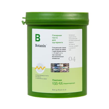 GLORIA BOTANIX Сахарная паста плотная, 800 гр.
