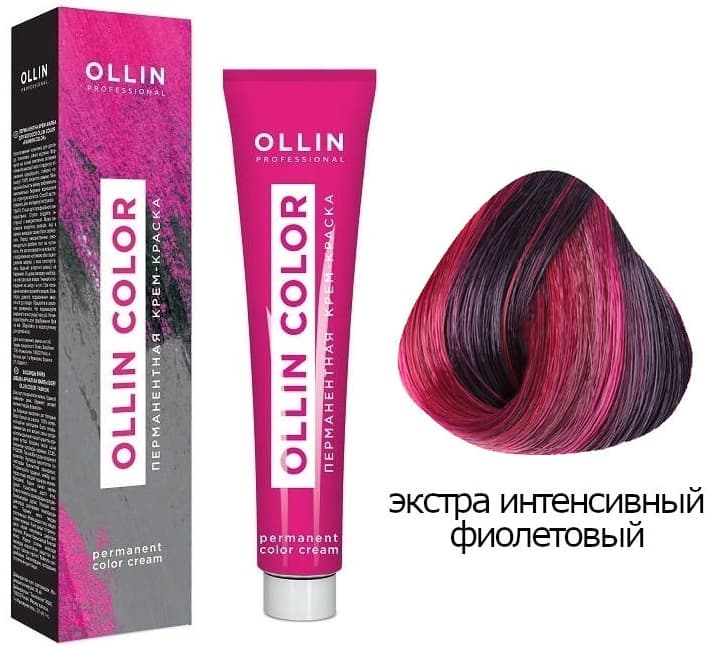 OLLIN COLOR Fashion Color Экстра-интенсивный фиолетовый 60мл Перманентная крем-краска для волос