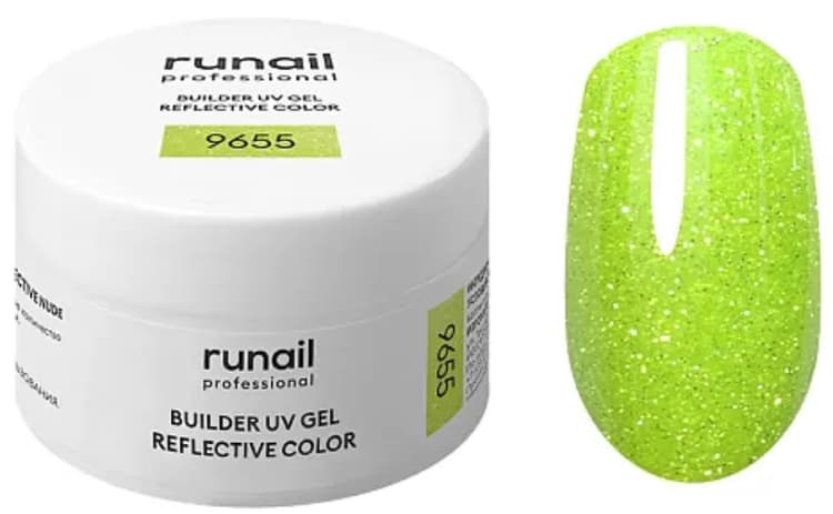 RuNail Моделирующий УФ-гель светоотражающий BUILDER UV GEL REFLECTIVE COLOR, 15г №9655