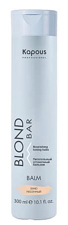 Kapous Blond Bar Питательный оттеночный бальзам для оттенков блонд, Песочный 300 мл