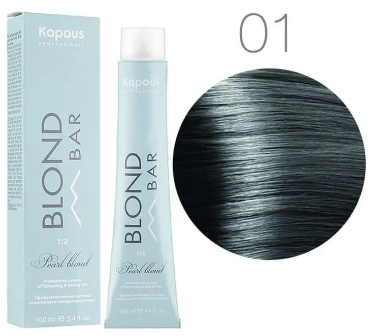 Kapous BB 01 Корректор пепельный 100 мл