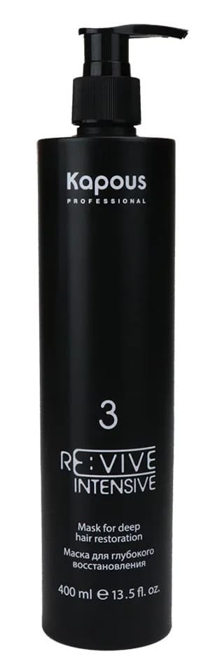 Kapous Маска для глубокого восстановления "Re:vive" 400 мл